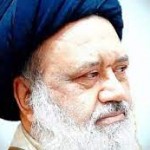 امین