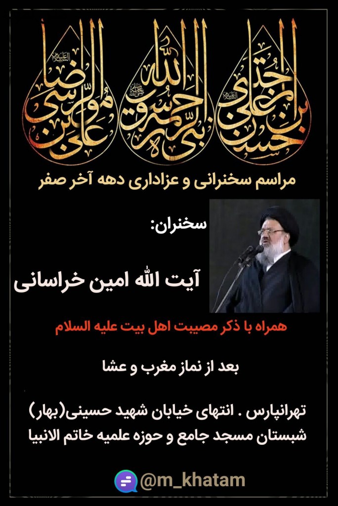 ۹be301e3b0-5d9cb63f7a1ed817008d49c2