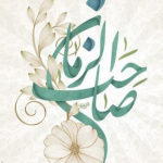 IMG_۲۰۱۹۱۱۰۸_۱۰۳۰۱۳