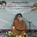 photo_2020-02-11_15-58-13-1024x757