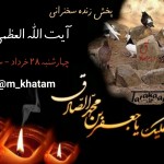 ۹a58c542a4-5ee762187a1ed85d008b48f7