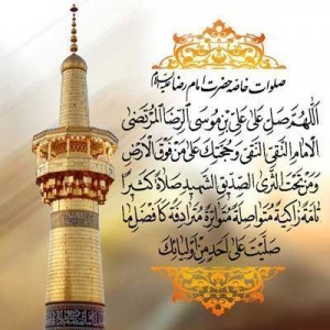 ۱۹e5c11cb8-5efbd3c87a1ed810008b7fdb(1)