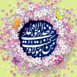 IMG_۲۰۲۰۰۸۰۳_۰۵۴۰۰۹