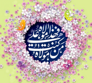 IMG_۲۰۲۰۰۸۰۳_۰۵۴۰۰۹