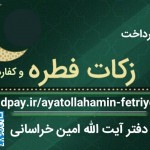 IMG_۲۰۲۱۰۵۱۱_۰۸۴۷۳۸