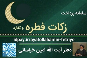 IMG_۲۰۲۱۰۵۱۱_۰۸۴۷۳۸