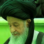 پیام تسلیت رحلت آیت الله العظمی علوی گرگانی