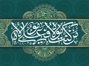 ۶۵۲۰-۶۰۰۰x4200-phoo.ir_