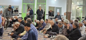 IMG_20250822_173806_414