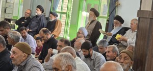 IMG_20250822_173811_830