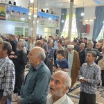 IMG_20250822_173817_058