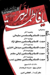 IMG_20251125_182616_856