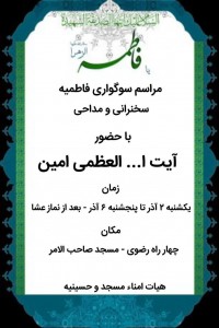 IMG_20251125_182619_094