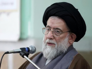 آیت-الله-شفیعی